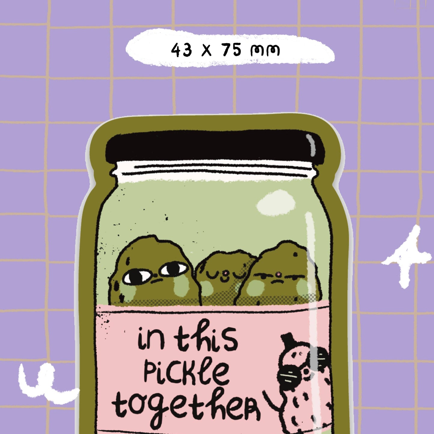 In This Pickle Together Vinyl Sticker