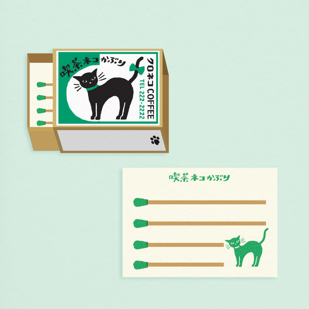 Matchbox Memo - Neko Kaburi Cafe