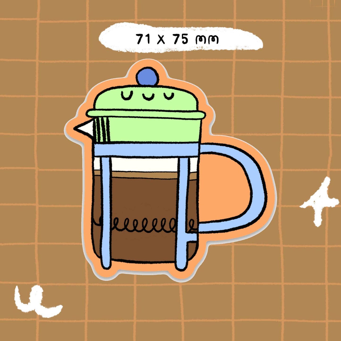 French Press Coffee Vinyl Sticker