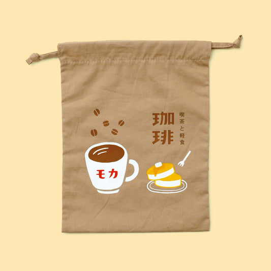 New Retro Drawstring Bag Coffee - Medium