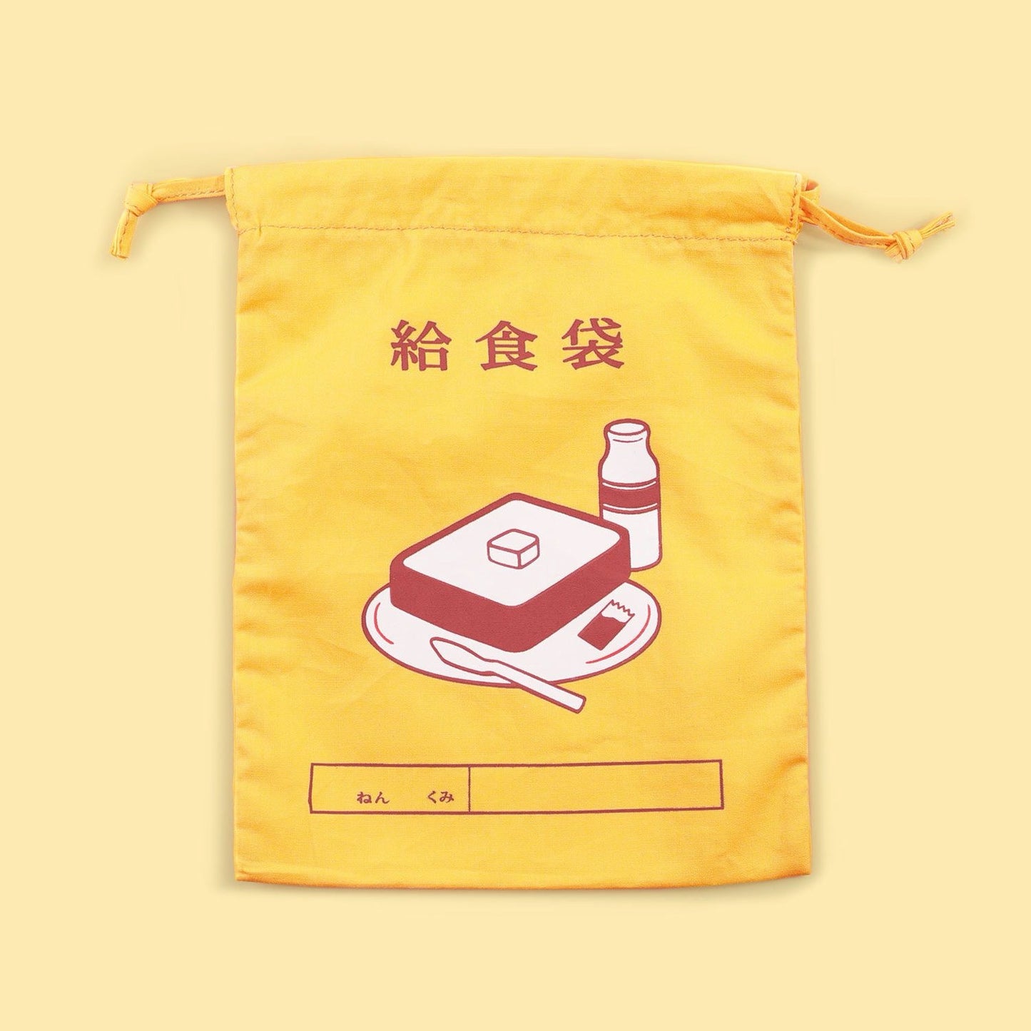 New Retro Drawstring Bag Pancake - Medium