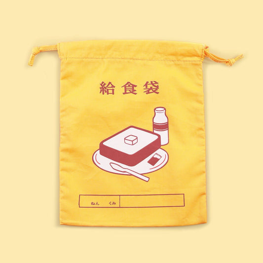 New Retro Drawstring Bag Pancake - Medium