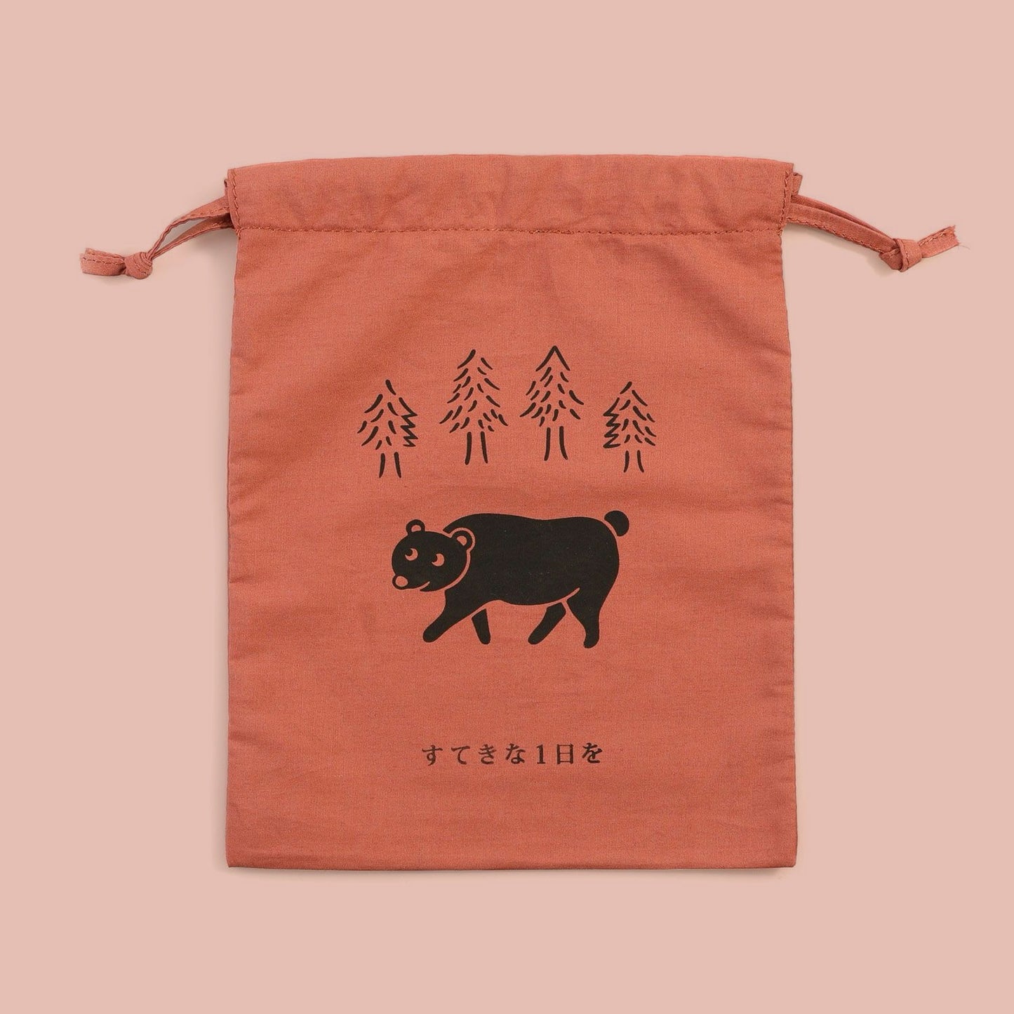 New Retro Drawstring Bag Bear - Medium