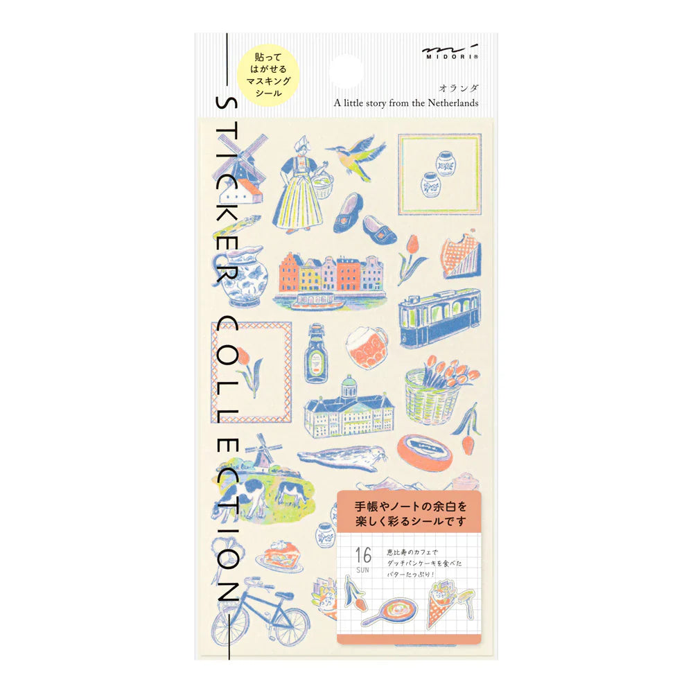 Dutch Motifs Sticker