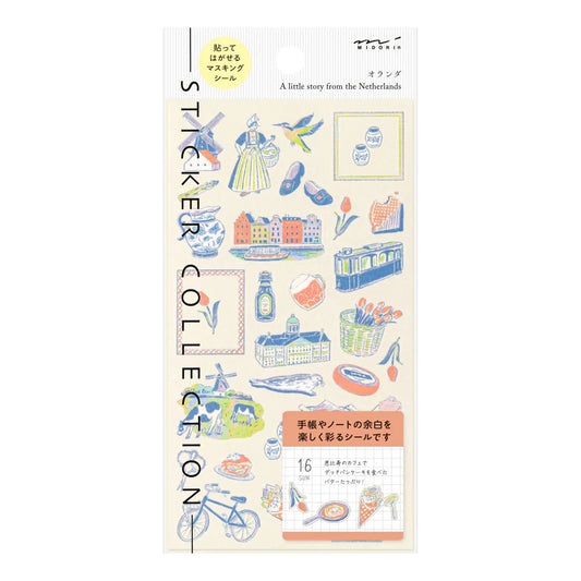 Dutch Motifs Sticker