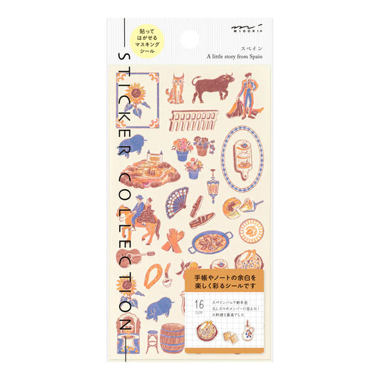 Spanish Motifs Sticker