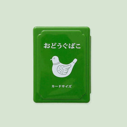 Retro Mini Tool Box Green