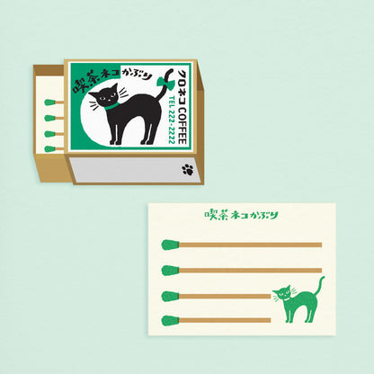 Matchbox Memo - Neko Kaburi Cafe