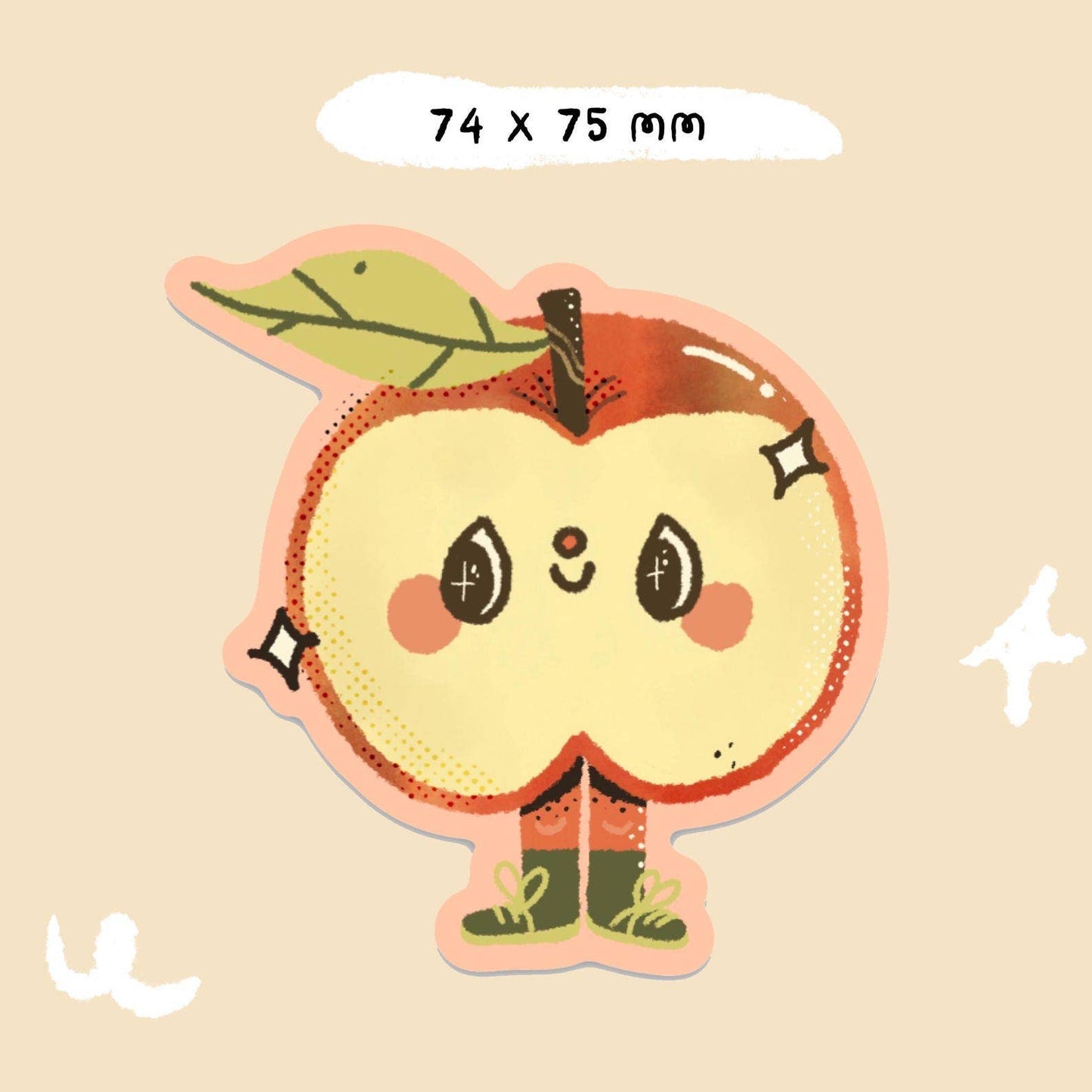 Apple core cutie Vinyl sticker