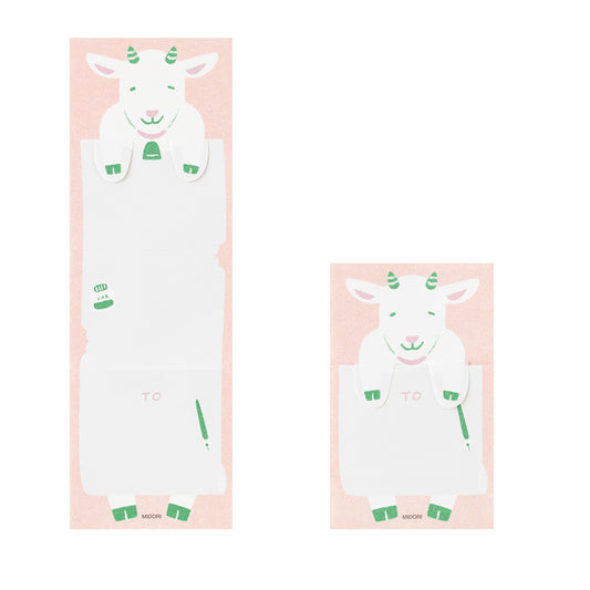 Memo Stretchy Goat