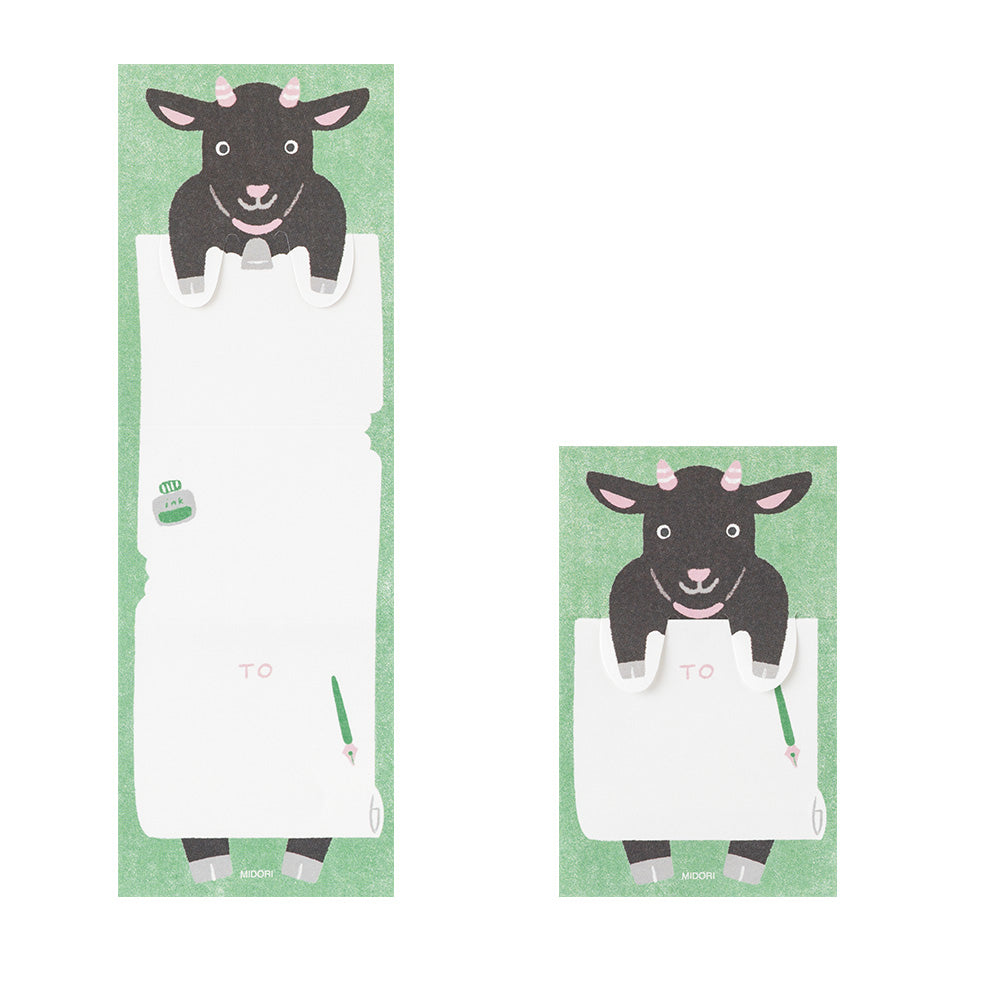 Memo Stretchy Goat