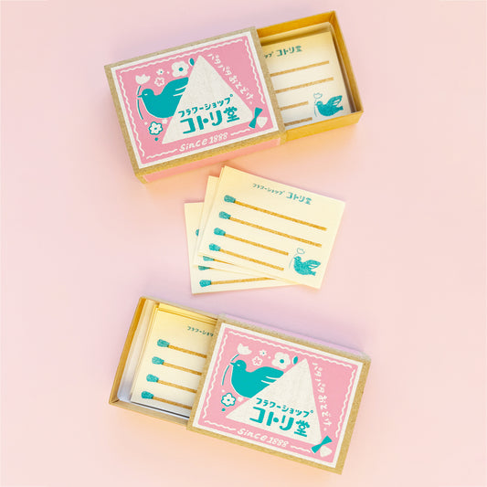 Matchbox Memo - Flower Shop