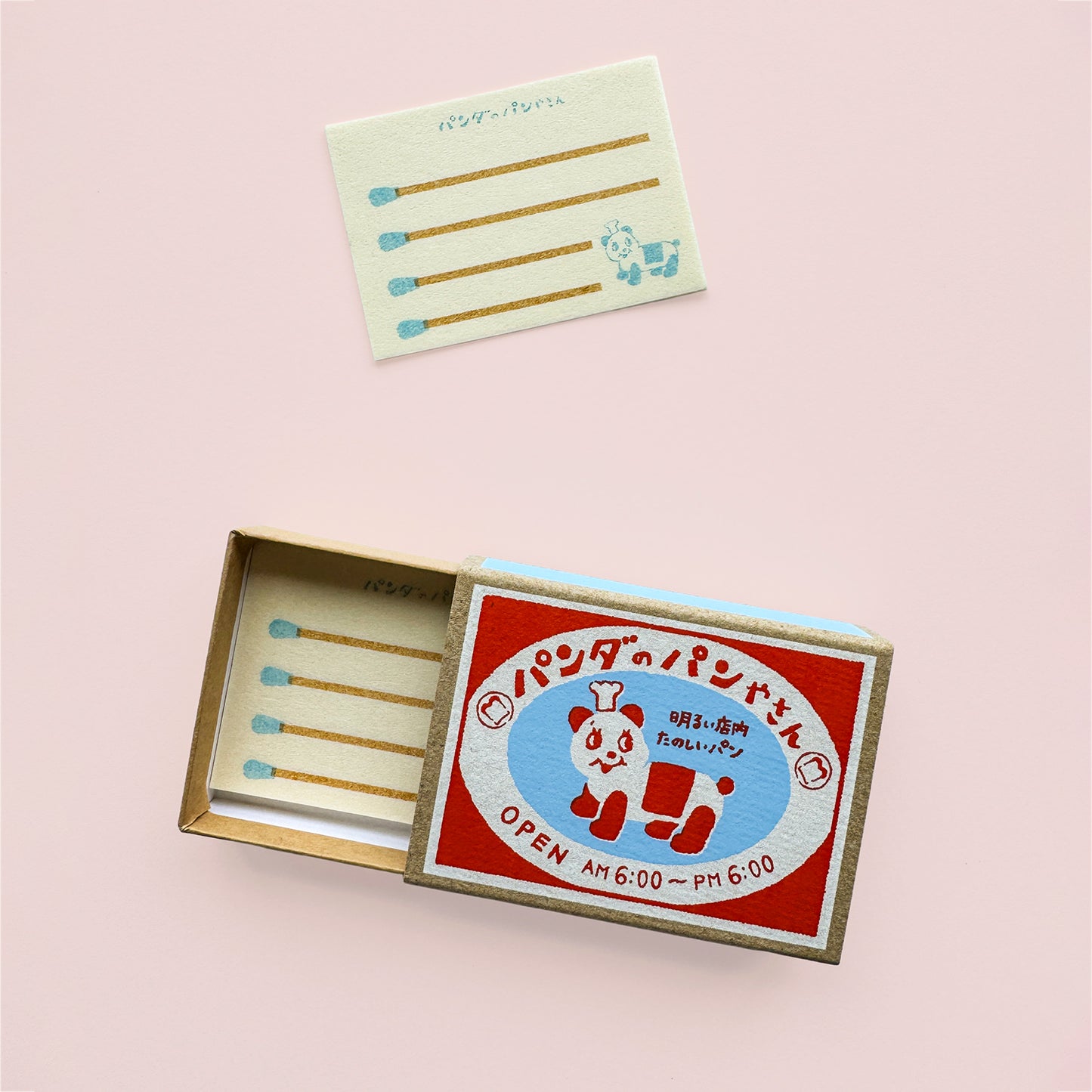 Matchbox Memo - Panda Bakery