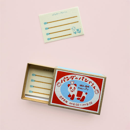 Matchbox Memo - Panda Bakery