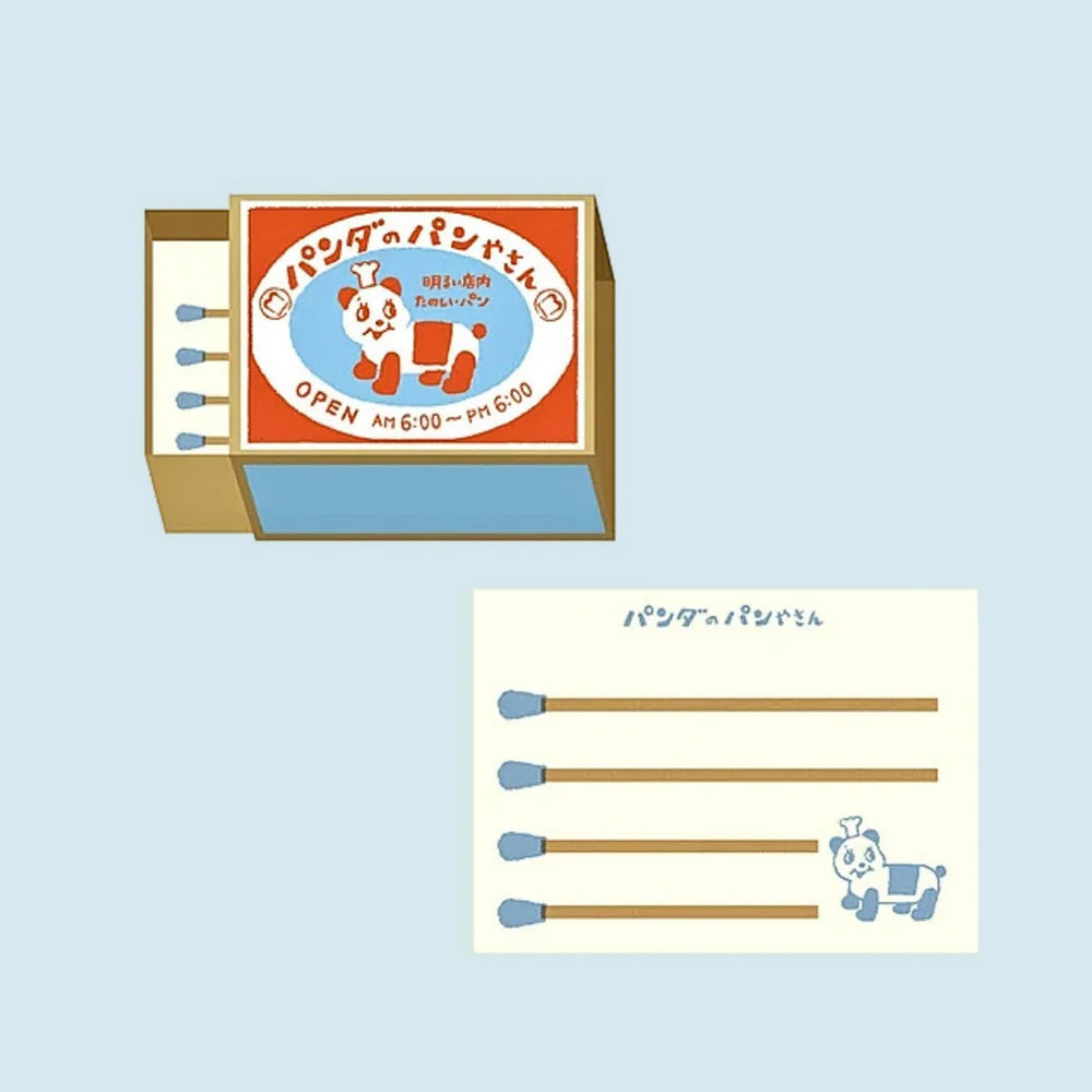 Matchbox Memo - Panda Bakery