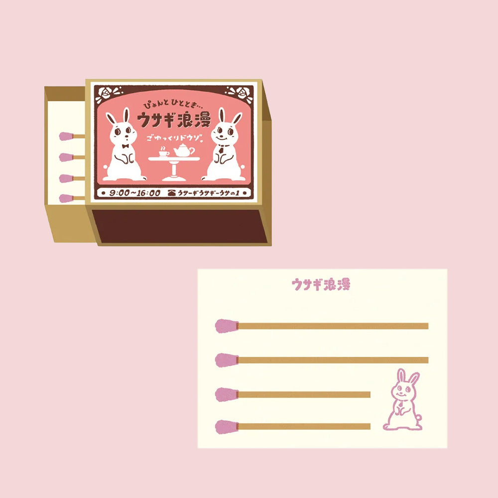 Matchbox Memo - Rabbit