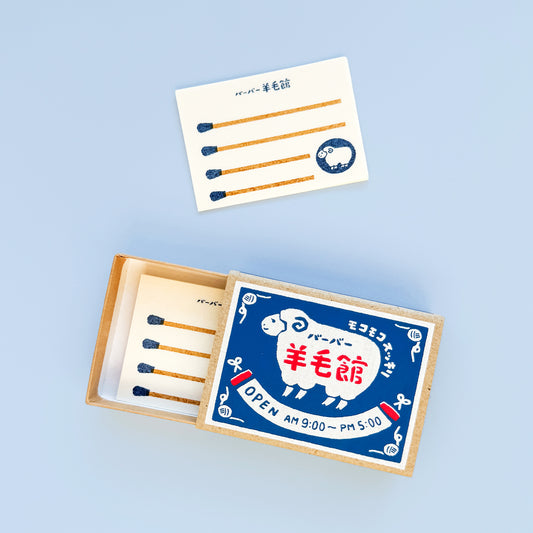 Matchbox Memo - Barber Wool House