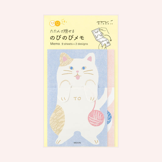 Memo Stretchy Cat