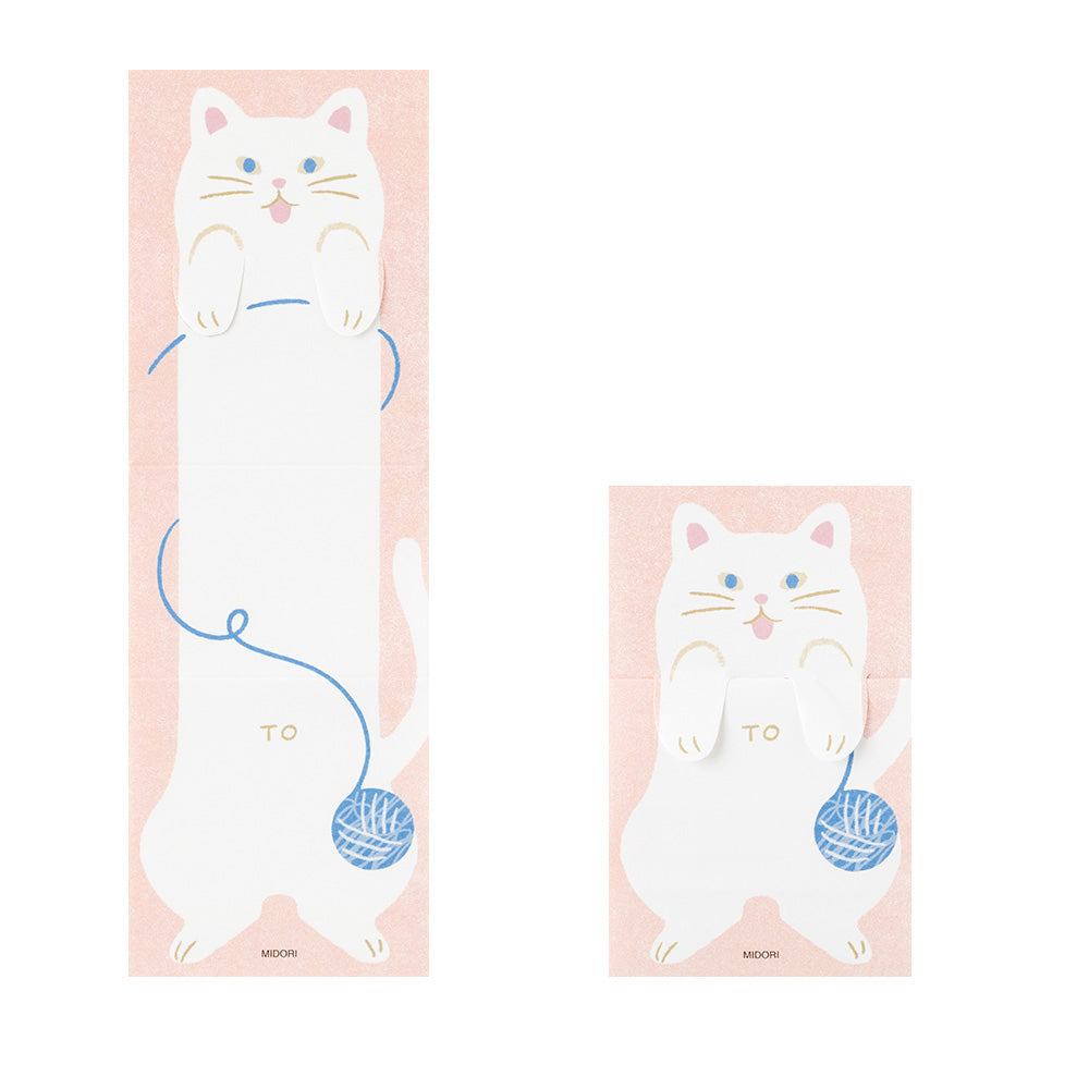 Memo Stretchy Cat