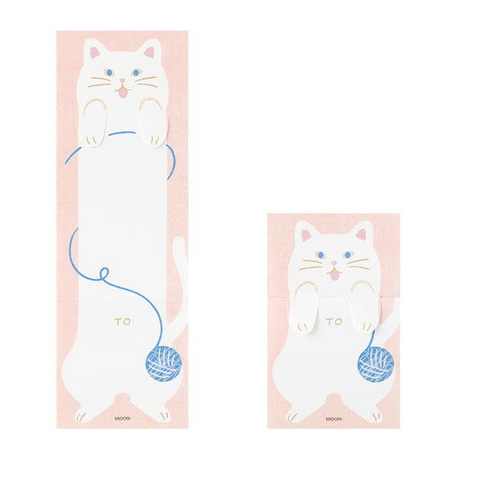 Memo Stretchy Cat