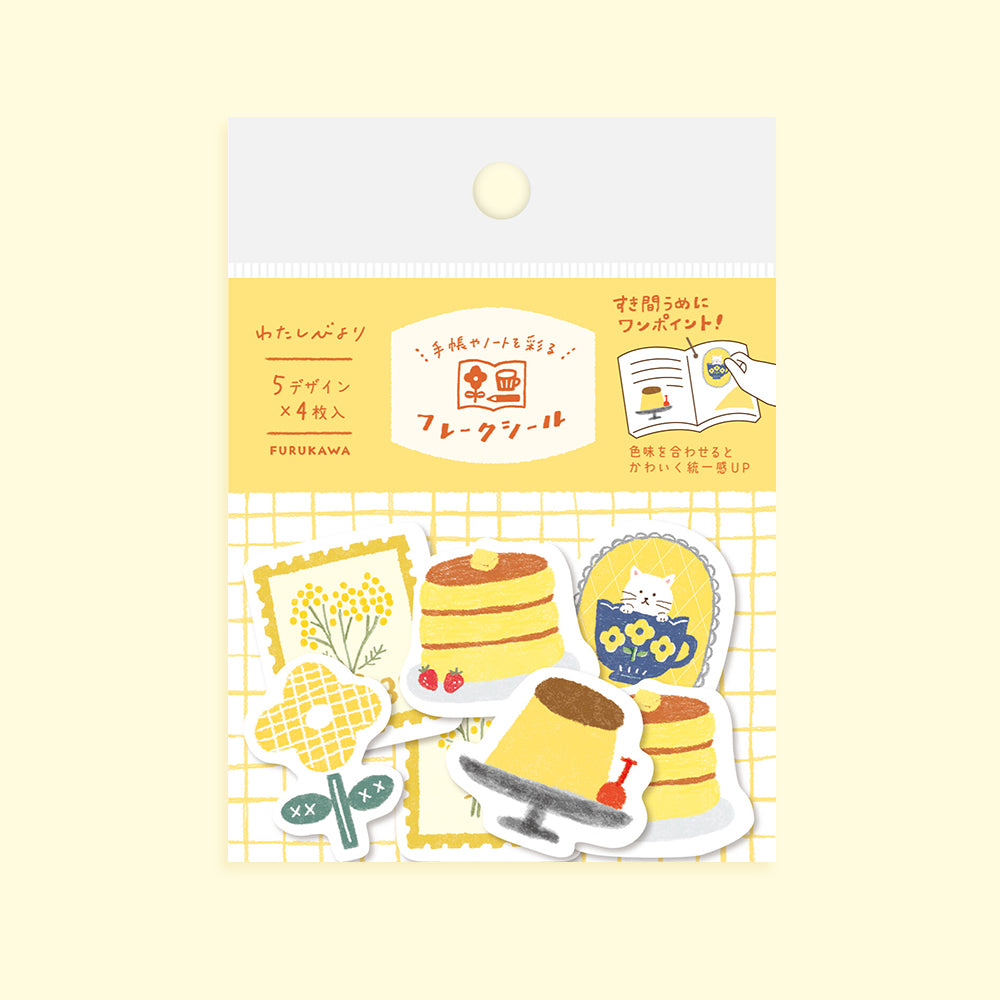 Yellow elements Washi Flake Stickers