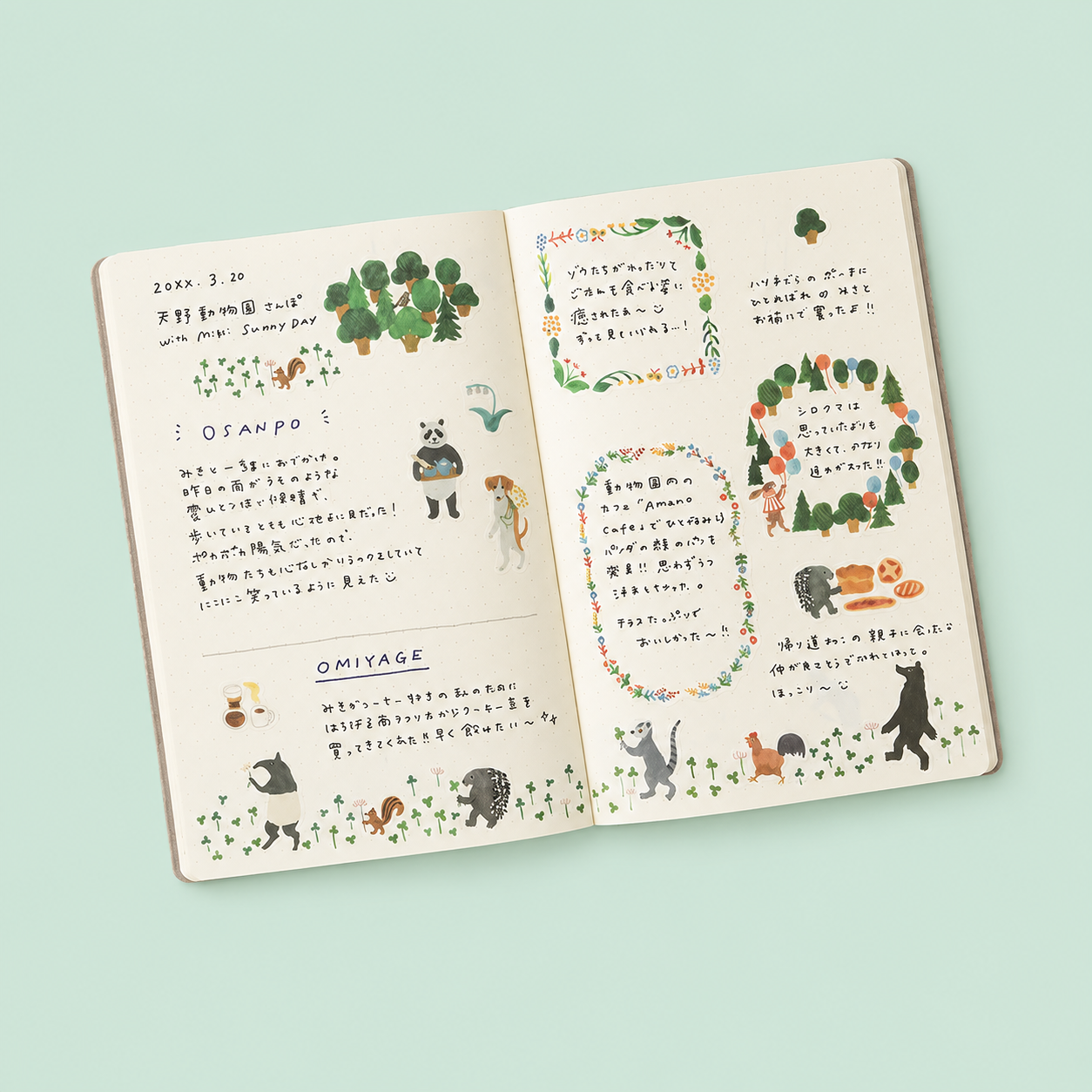 Yuru Log Sticker Two Sheets Forest Animals